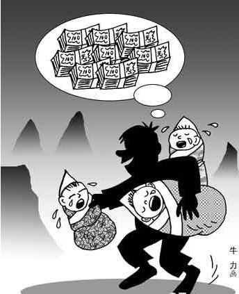 ҽԺ��50������Ӥ���Ǵ����� �����