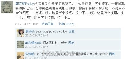 �������޴����ڵ� ������ �޸�Ц��