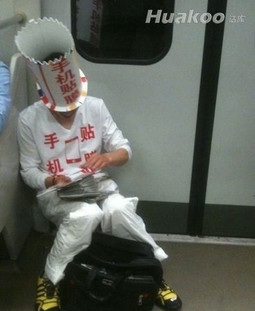 ��ͼ���ˣ����׵�������ת ��Ц��Ȥ��