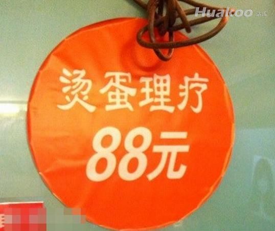 ���Ň��� ��С�ľͱ����� ��Ц��ͼ