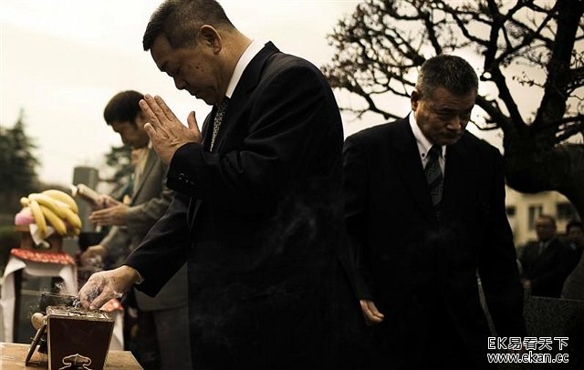 ̽���ձ��ڰ���Ϊ��֪����ʵ�����ͼ��