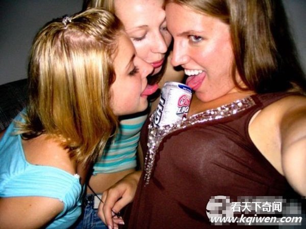 ����Ů���ȾƵķ������