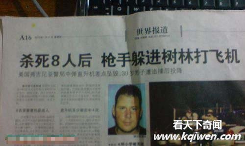 ��������ͼ�̵� ����ֱ�ӳԲ��·���