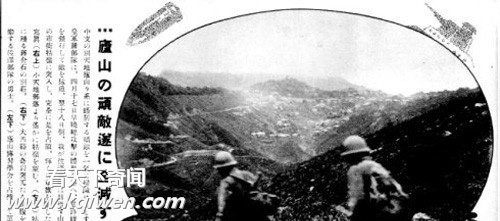 �ҿ��й���ʷ��ʮ����֪����ͽ�Ľ��(��ͼ)